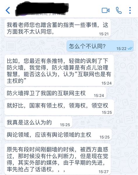 Hao Chen On Twitter 1879年，唐廷枢对李鸿章说，希望修条铁路，因为高昂运输成本使开平煤矿的煤价在市场上没丝毫竞争力