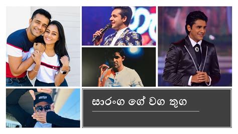 Saranga Disasekara සාරංග දිසාසේකර Youtube