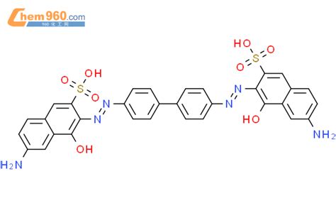 25180 14 7 6 Amino 3 4 4 7 Amino 1 Hydroxy 3 Sulfo 2 Naphthyl Azo