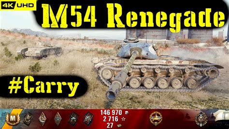 World Of Tanks M54 Renegade Replay 6 Kills 4 5k Dmg Patch 1 6 1