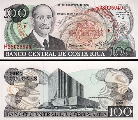 Costa Rica Colones Unc P Fortumor Numismatic Center