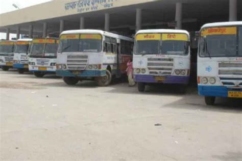 Sikar Bus Stand Enquiry Number Info Dispatcher