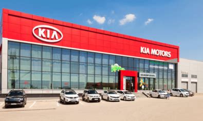 Kia Latest News Updates Propakistani