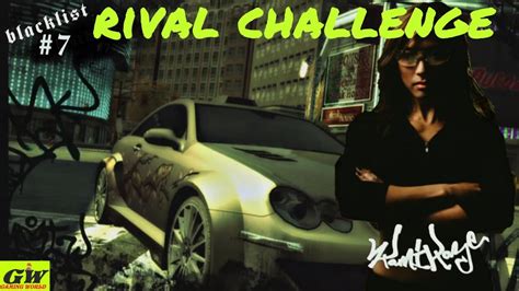 Need For Speed Most Wanted Rival Challenge Kaze Blacklist