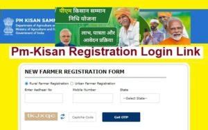 Pm Kisan Samman Nidhi New Farmer Registration Form Login Pmkisan