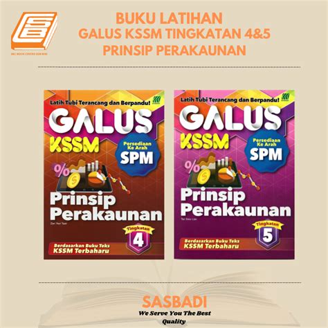 Sbcb Buku Latihan Galus Kssm Tingkatan 4 And 5 Prinsip Perakaunan