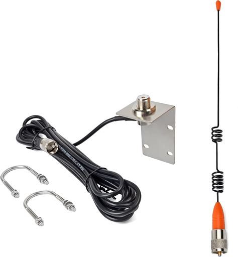 Amazon UAYESOK 13 4 Inch Marine VHF Antenna 159V02 Low Profile