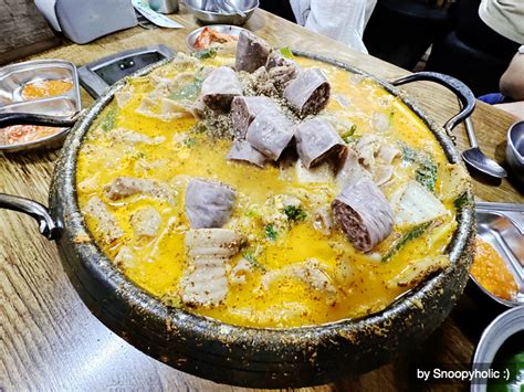 이경문 순대곱창 술안주로 딱이야 익선동 맛집 솔직후기 네이버 블로그