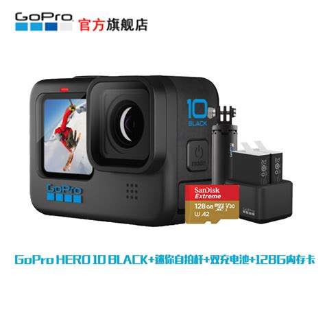 44％割引グレイ系新品正規品 新品未開封 Gopro Hero9 Chdhx ビデオカメラ カメラグレイ系 Otaonarenanejp