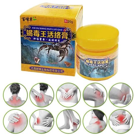 Koupit Headache Muscle Pain Relief Powerful Ointment Neuralgia Acid Stasis Rheumatism Arthritis