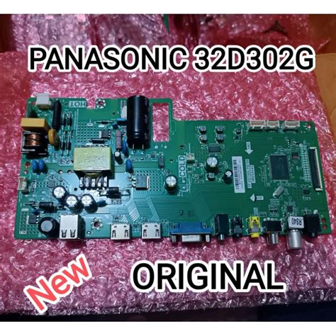 Jual Mainboard Tv Panasonic D G Mb Panasonic D G Original New