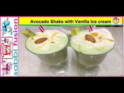 Avocado Shake With Vanilla Ice Cream Healthy Breakfast Drink By