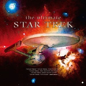 Cdjapan The Ultimate Star Trek Priced Down Reissue Original