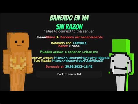 Speed Run De Ser Baneado De Un Server De Minecraft Youtube