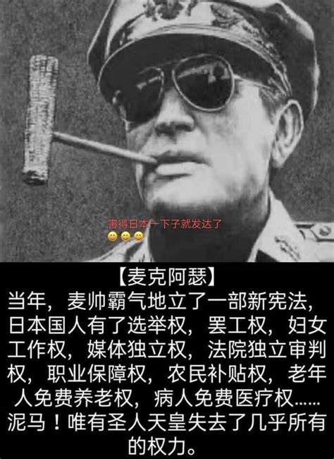 北国布衣 on Twitter RT qingqingyixiao 日本二战后的历史事实和伊拉克萨达姆被绞死后的历史证明野蛮征服文明