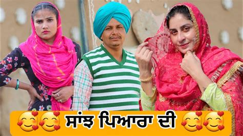 Latest New Punjabi Comedy Movie