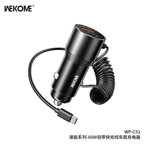 Wekome Wp C Car Charger Wekome