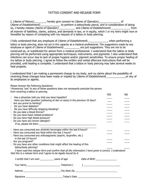 Free Printable Tattoo Consent Form Templates PDF Example