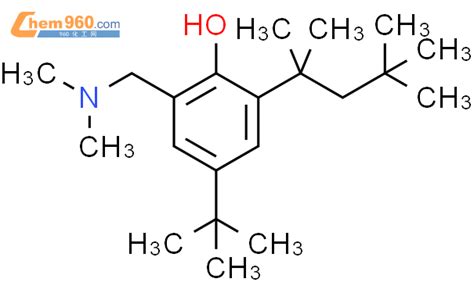 6285 81 0 Phenol 2 Dimethylamino Methyl 4 1 1 Dimethylethyl 6 1 1