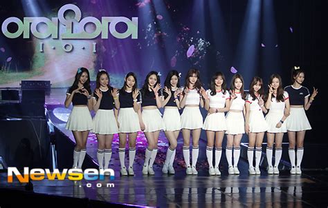 포토엔 데뷔 아이오아이 ‘빛나는 11명의 소녀들~ 손에 잡히는 뉴스 눈에 보이는 뉴스 뉴스엔