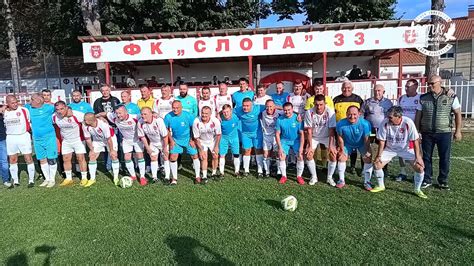 Susret Veterana Fk Sloga Petrovac I Fk Radni Ki Pirot