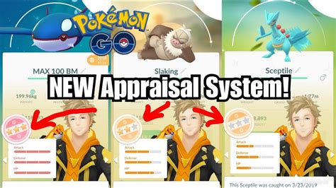 How To Use The Appraisal System In Pokemon Go Youtube