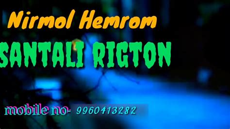 New Santali Song Baha Bagan Tala Tala Mein Ringtone YouTube