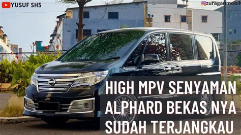 RIVAL SENGIT MAZDA BIANTE Nissan Serena HWS Autech 2016 C26