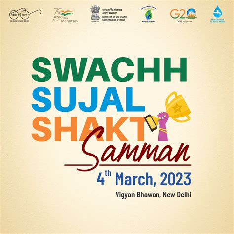 Ministry Of Jal Shakti Amritmahotsav On Twitter Rt Jaljeevan