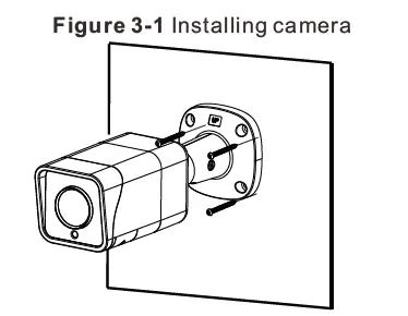 SUNELL SN IPR8080BZAN Z Bullet Network Camera User Guide