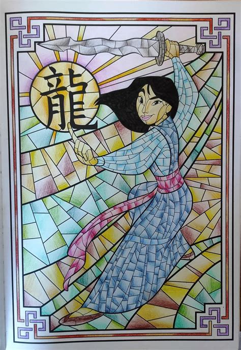 Disney Stained Glass Stained Glass Designs Mulan Disney Pixar Walt Disney Arty Coloring