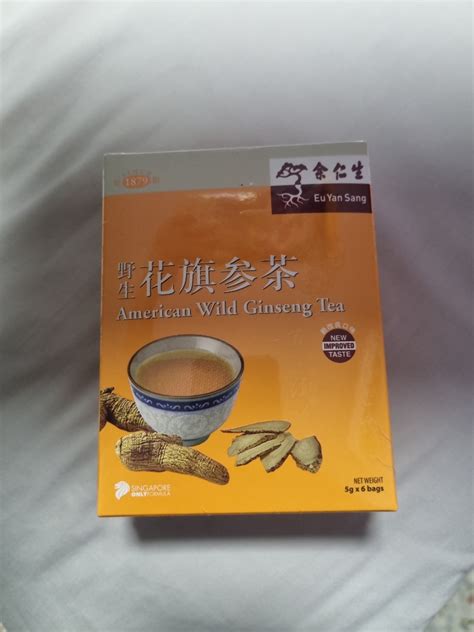 Eu Yan Seng American Wild Ginseng Tea Food Drinks Other Food