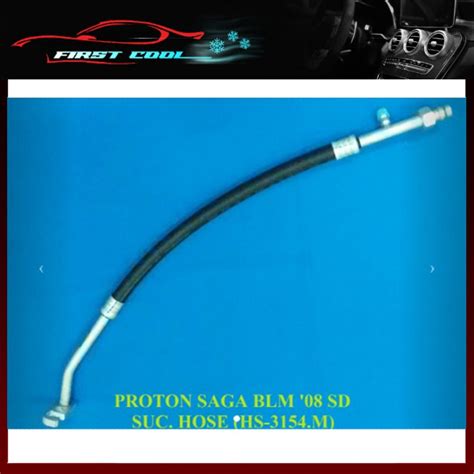 FC PROTON SAGA BLM 2008 SANDEN SD SUCTION HOSE PIPE COMPRESSOR SIDE FC