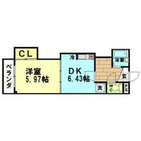 大村線 大村駅 地上2階建て 築45年 長崎県大村市協和町 10万円／6dk Dk8 和6 和6 和4．5 洋4．5 洋5 洋12