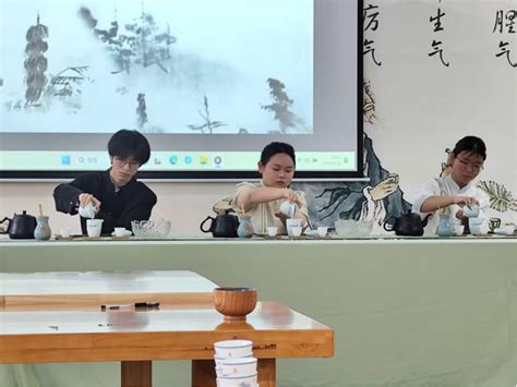 茶学2023级《茶艺训练》课程成果展示圆满结束 现代农业与生物科技学院