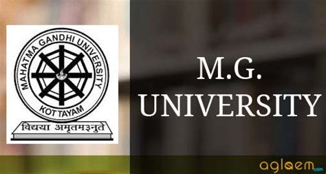 MG-University-Kottayam