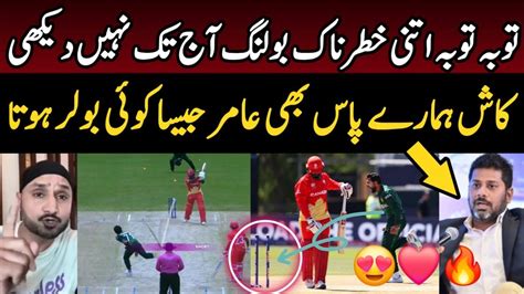 Indian Media Praising Pakistan On Win Vs Canada Vikrant Gupta On