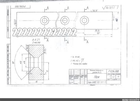 Создать мем ножевая балка гильотины нз 6118 чертежи ножи для