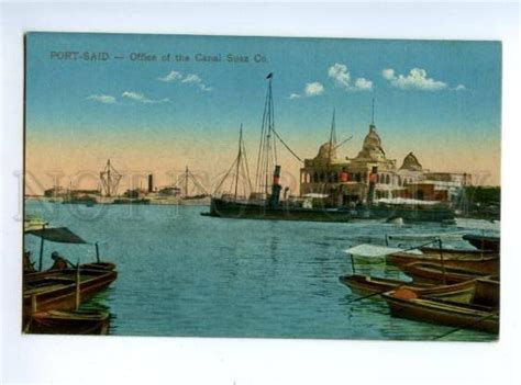 Port Said Egypt Port Said Office Of Canal Suez Co Old Africa