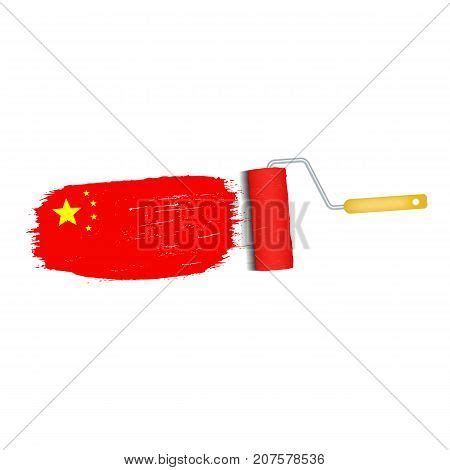 Chinaflag Images Illustrations Vectors Free Bigstock