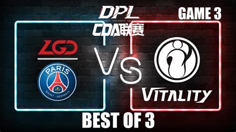 IG V Vs PSG LGD DPL CDA Professional League Season 2 DOTA 2 LIVE