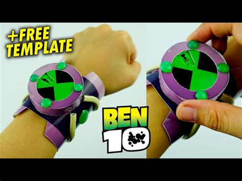 Ben 10 Omnitrix Paper Toy