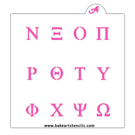 Greek Letters Stencil Set - bakeartstencils