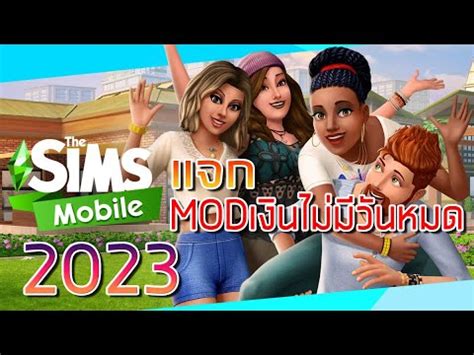 The Sims Mobile Mod