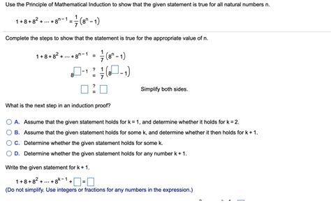 Solved Use The Principle Of Mathematical Induction To Show Chegg