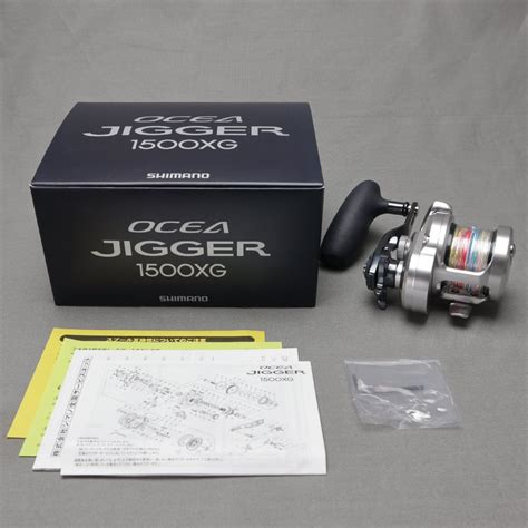 Shimano Ocea Jigger Xg