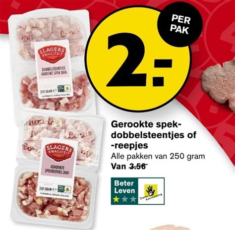 Gerookte Spek Dobbelsteentjes Of Reepjes G Aanbieding Bij Hoogvliet