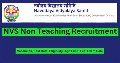 Nvs Non Teaching Recruitment Post Apply Online Eligibility