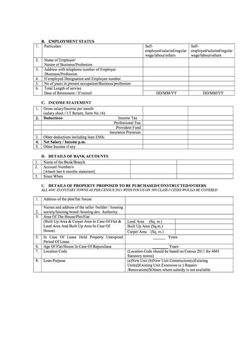 Model Application Form Pm Awas Yojana Pm Awas Yojana