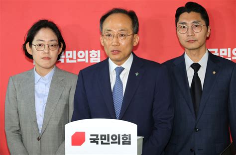 속보 국민의힘 “법사위·운영위 1년씩 번갈아 맡자”